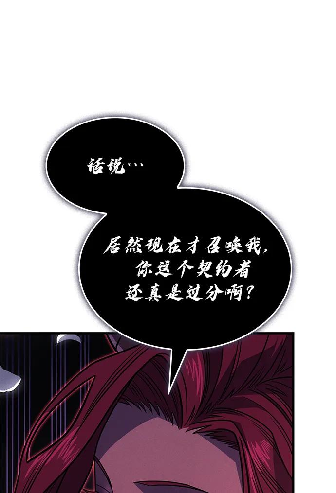 第 131 页
