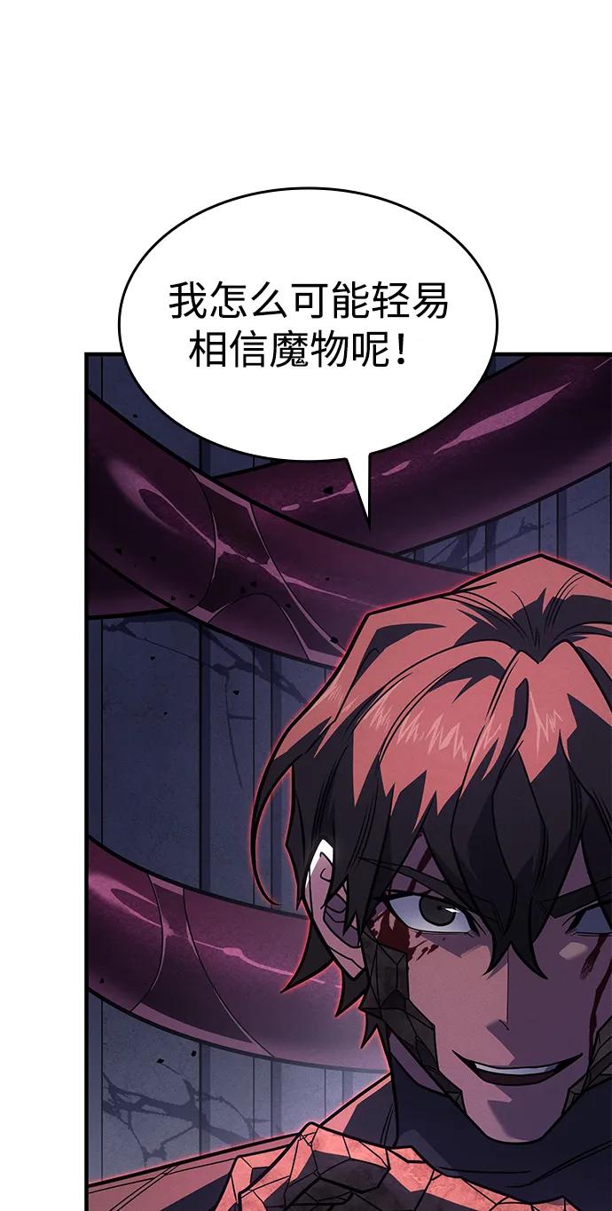 第 133 页