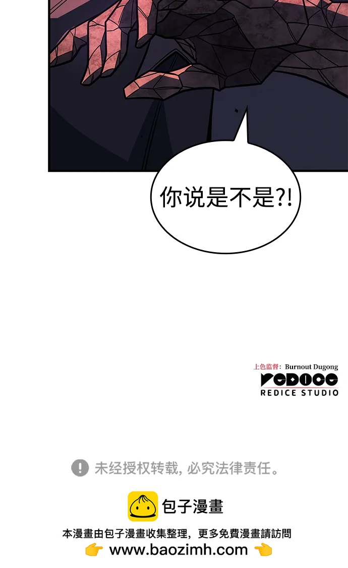 第 134 页