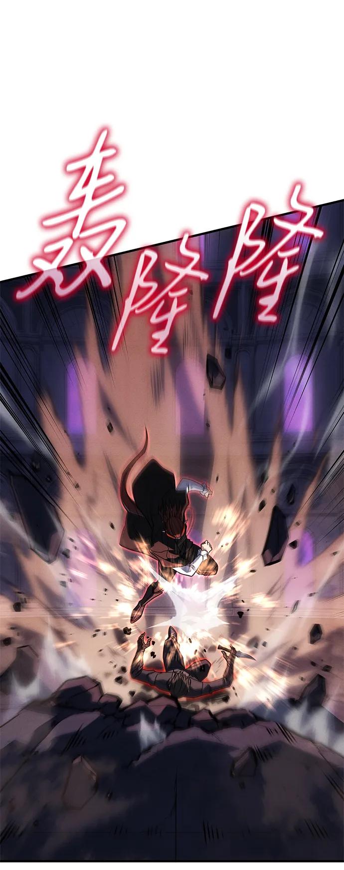 第 91 页