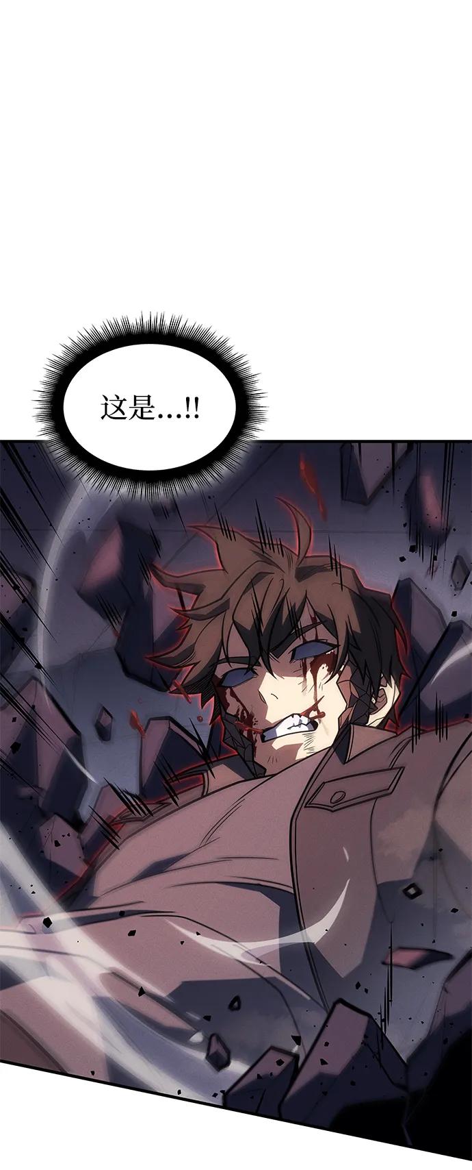 第 92 页