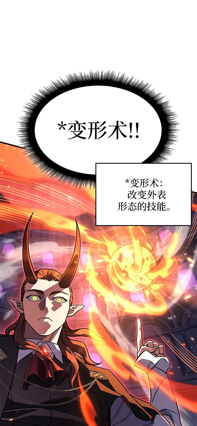 第 93 页