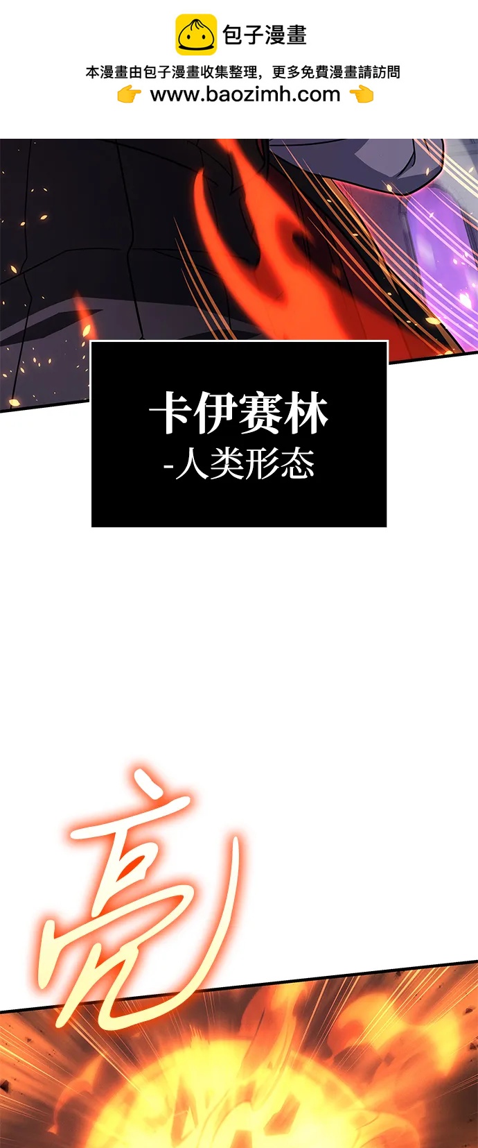 第 94 页
