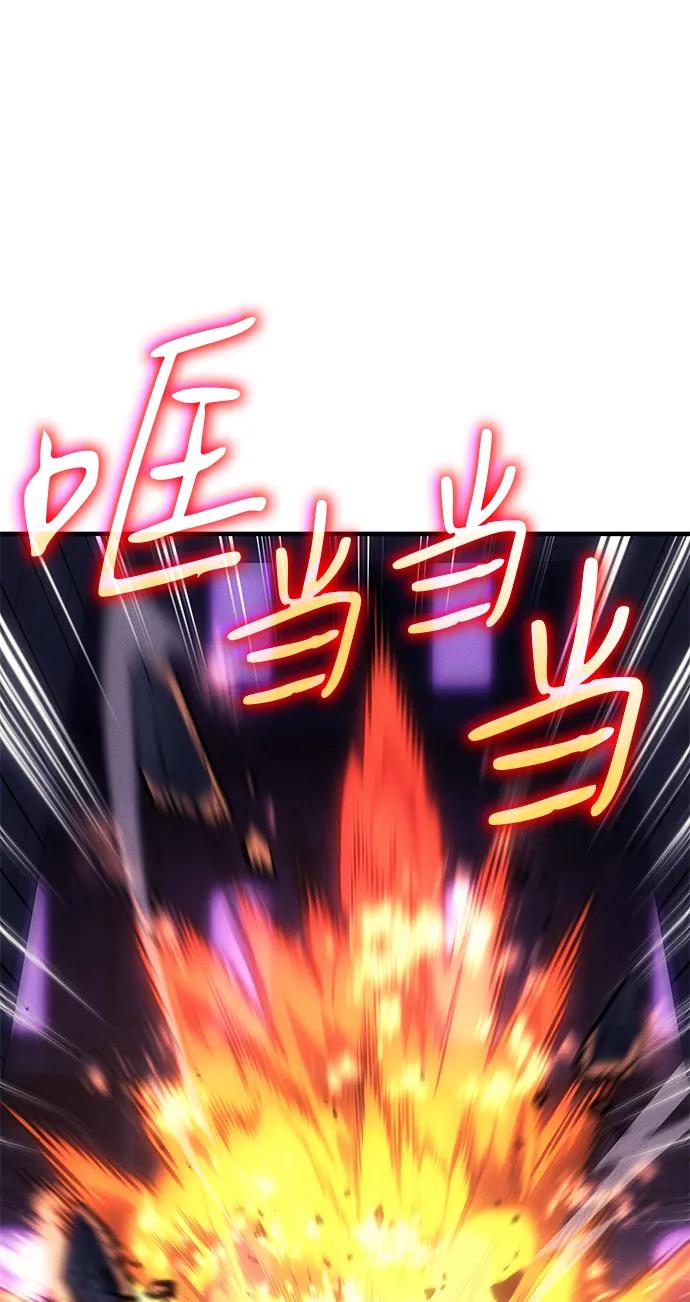 第 96 页