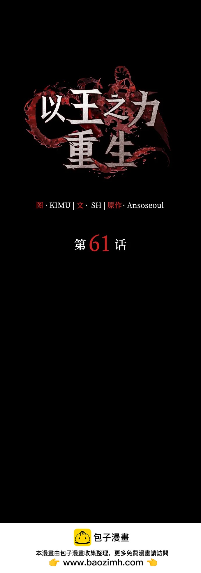 第 100 页
