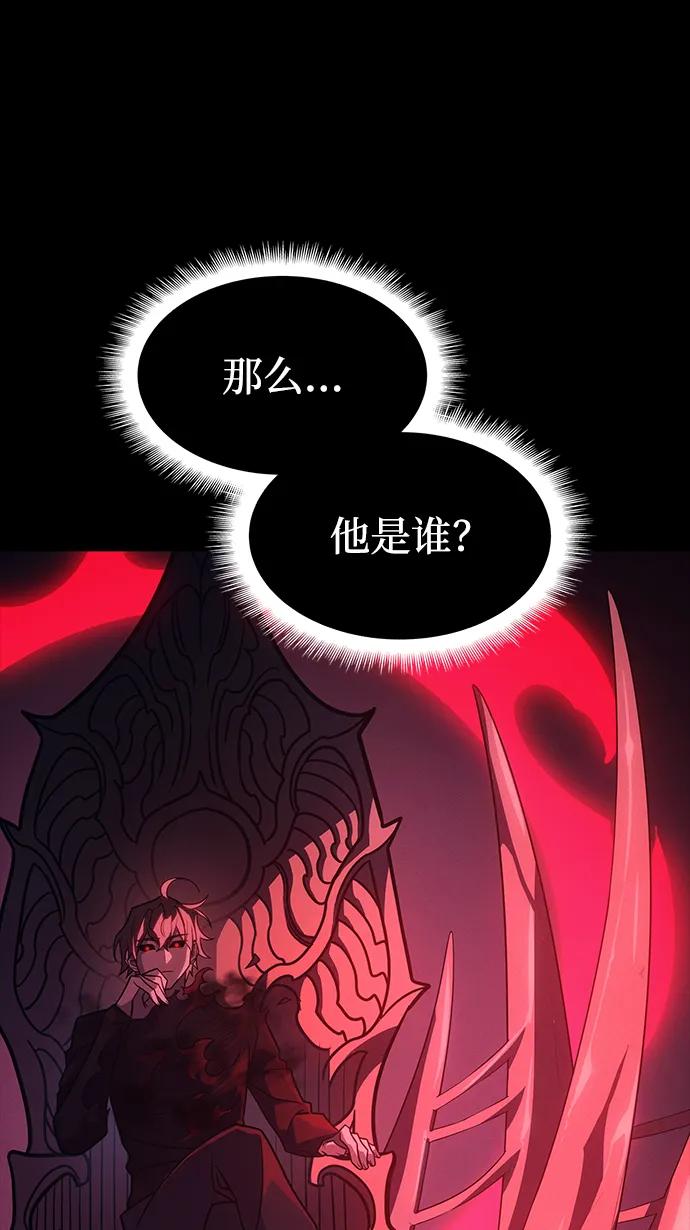 第 102 页