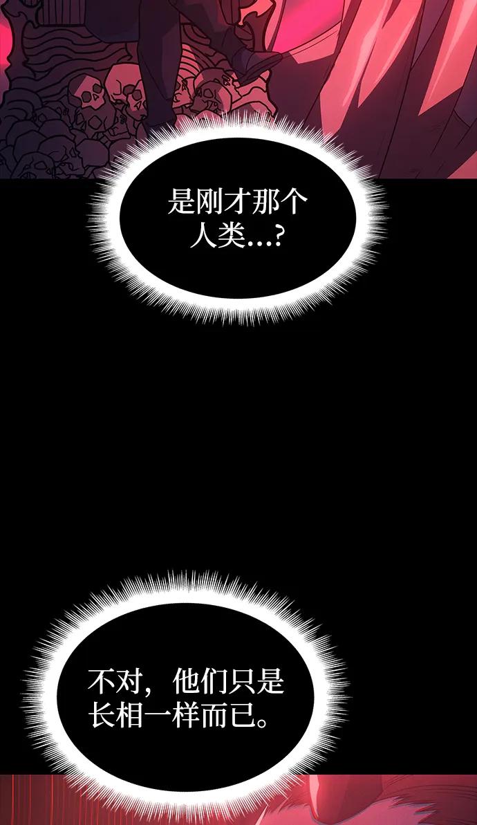 第 103 页