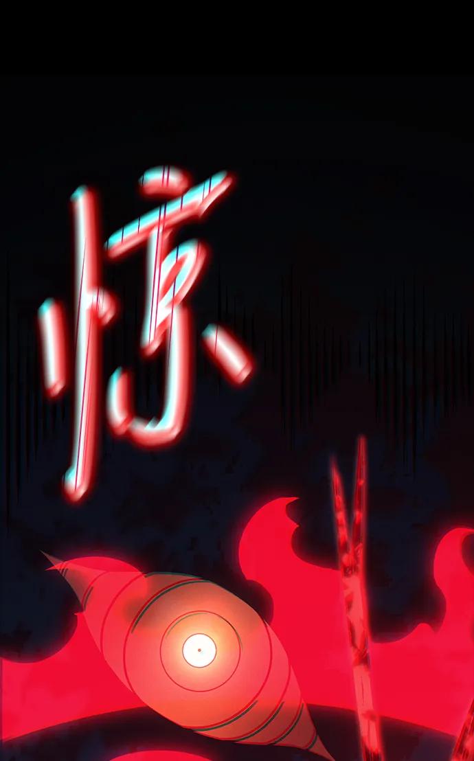 第 105 页