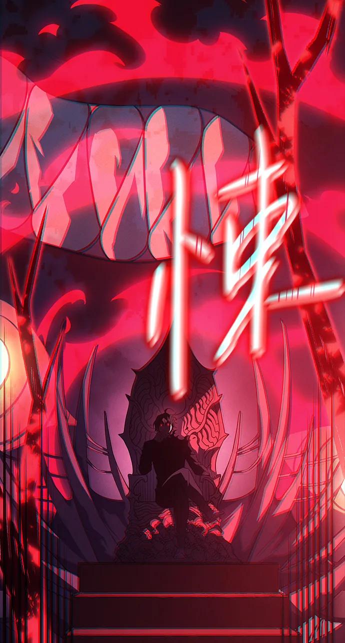 第 106 页
