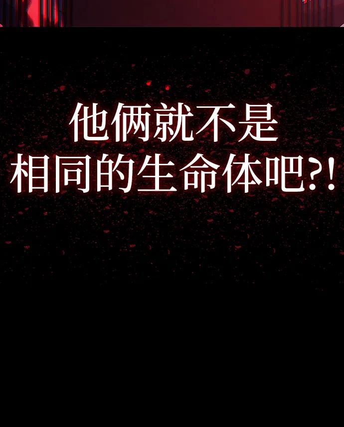第 107 页