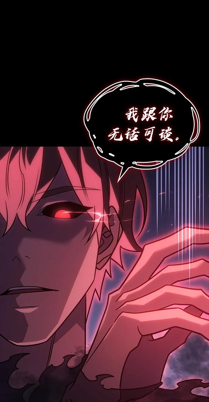 第 108 页
