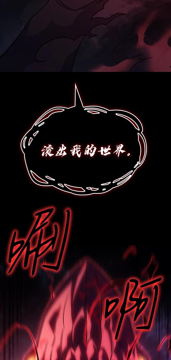 第 109 页