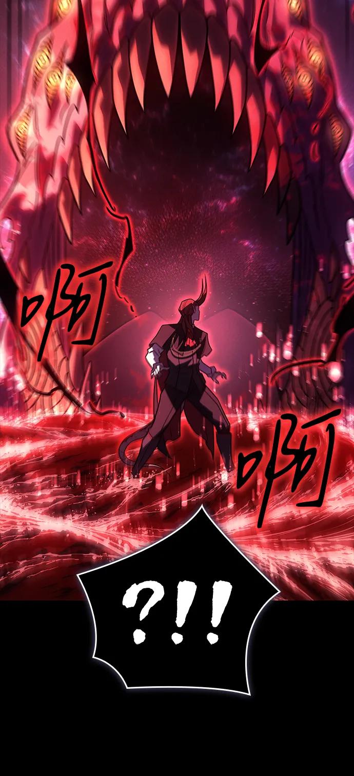 第 110 页