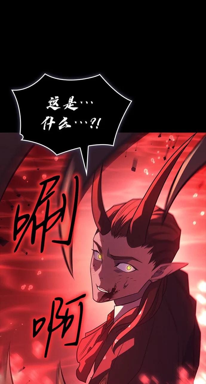 第 111 页