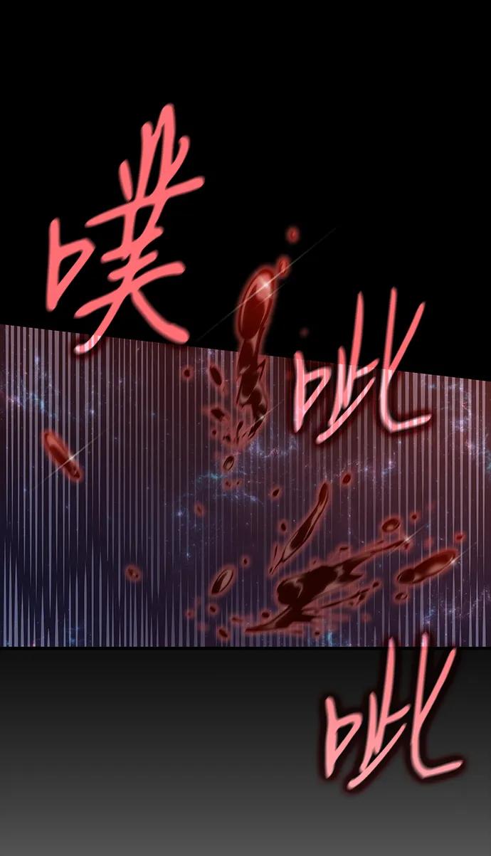 第 113 页