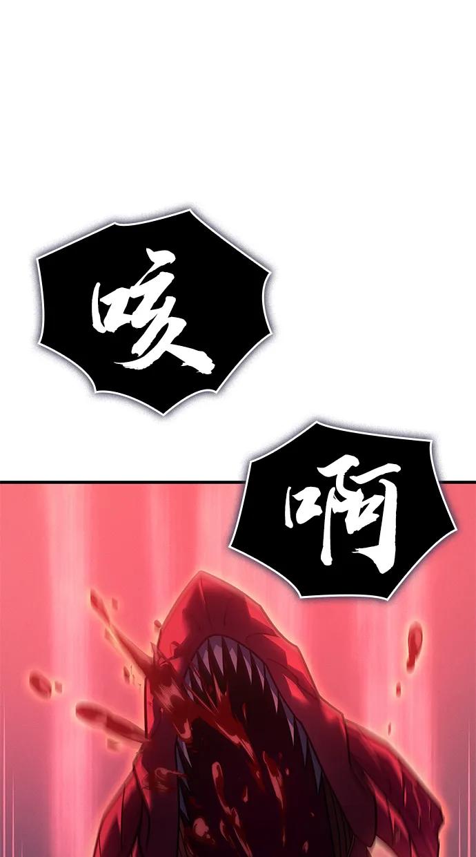 第 115 页