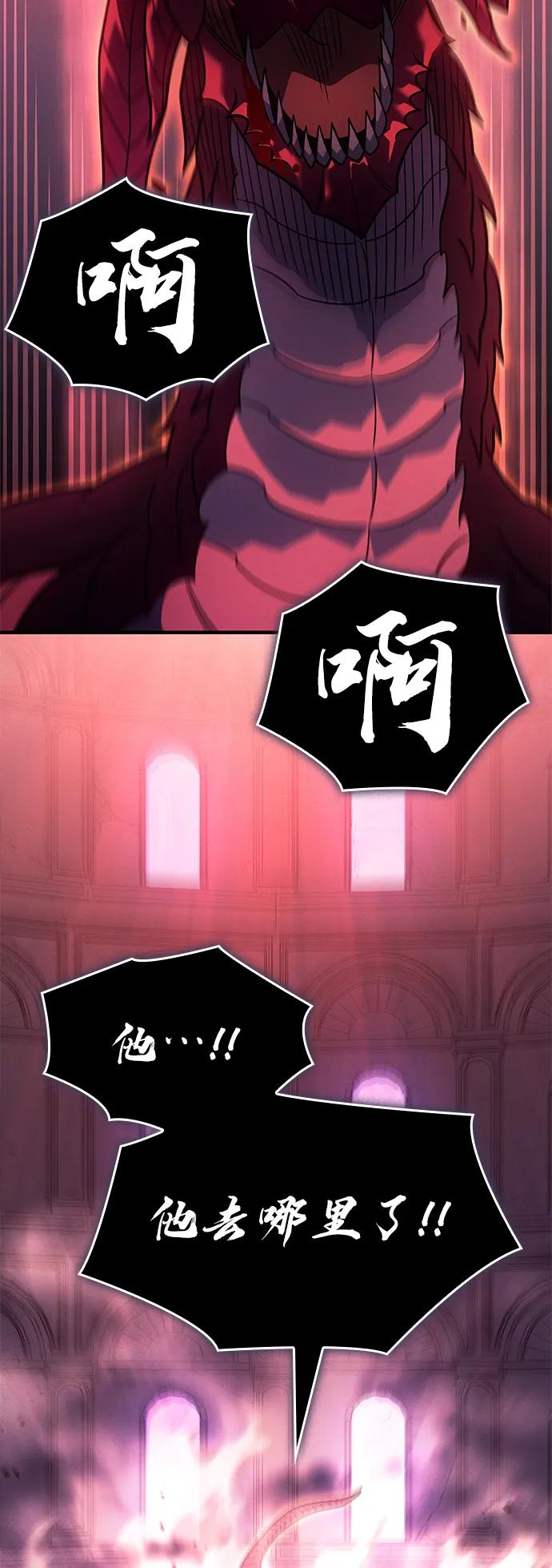 第 116 页