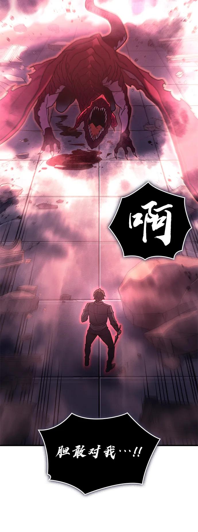 第 117 页