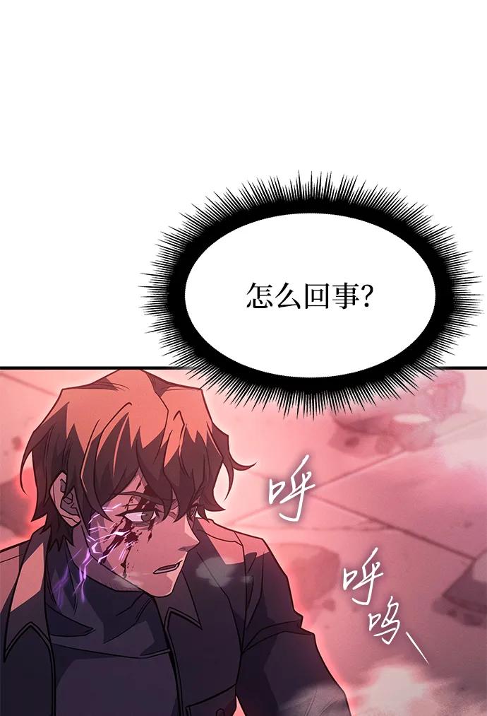 第 118 页
