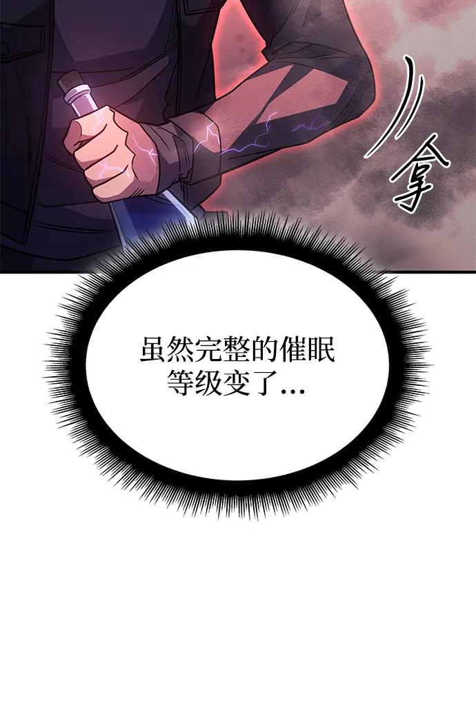 第 119 页