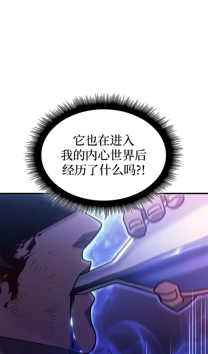 第 121 页