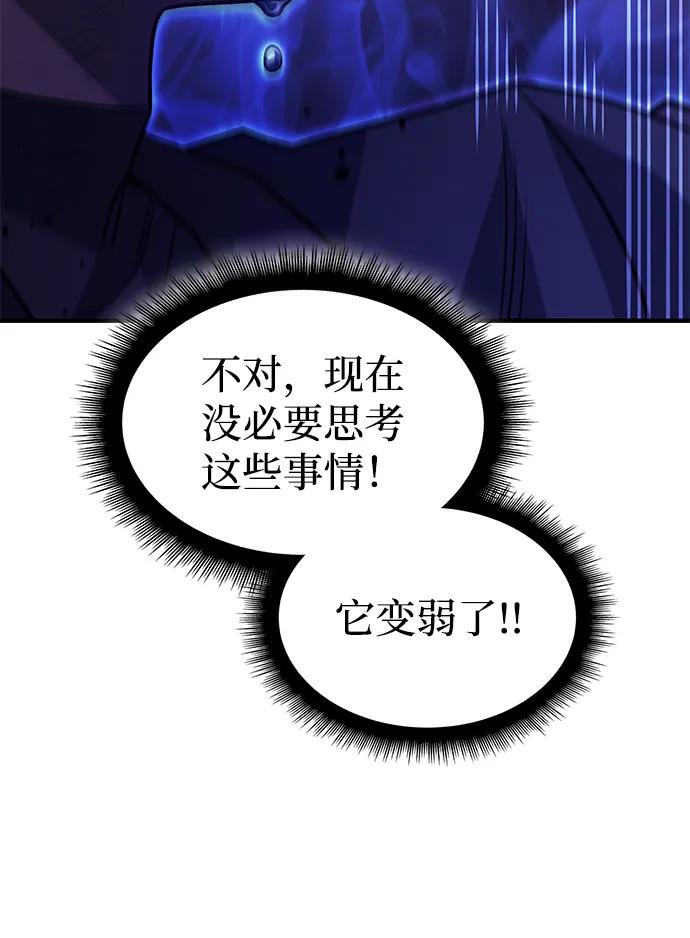 第 122 页