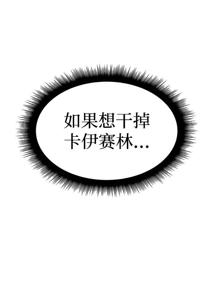 第 123 页