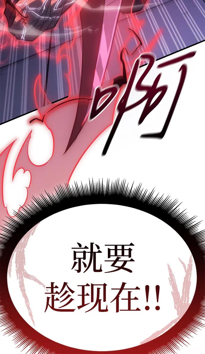 第 125 页