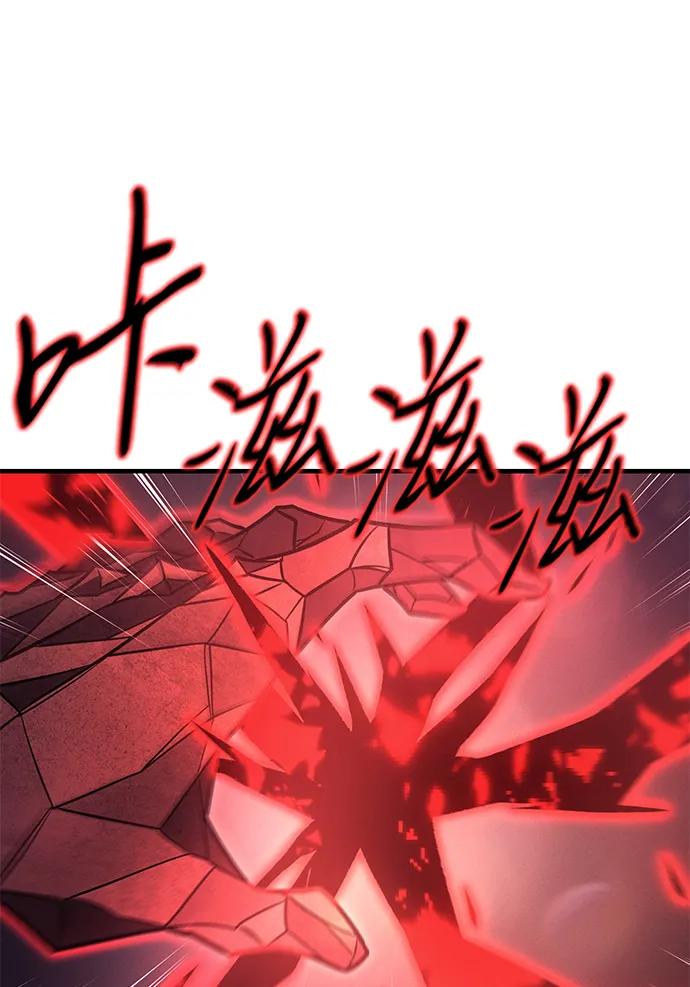 第 133 页
