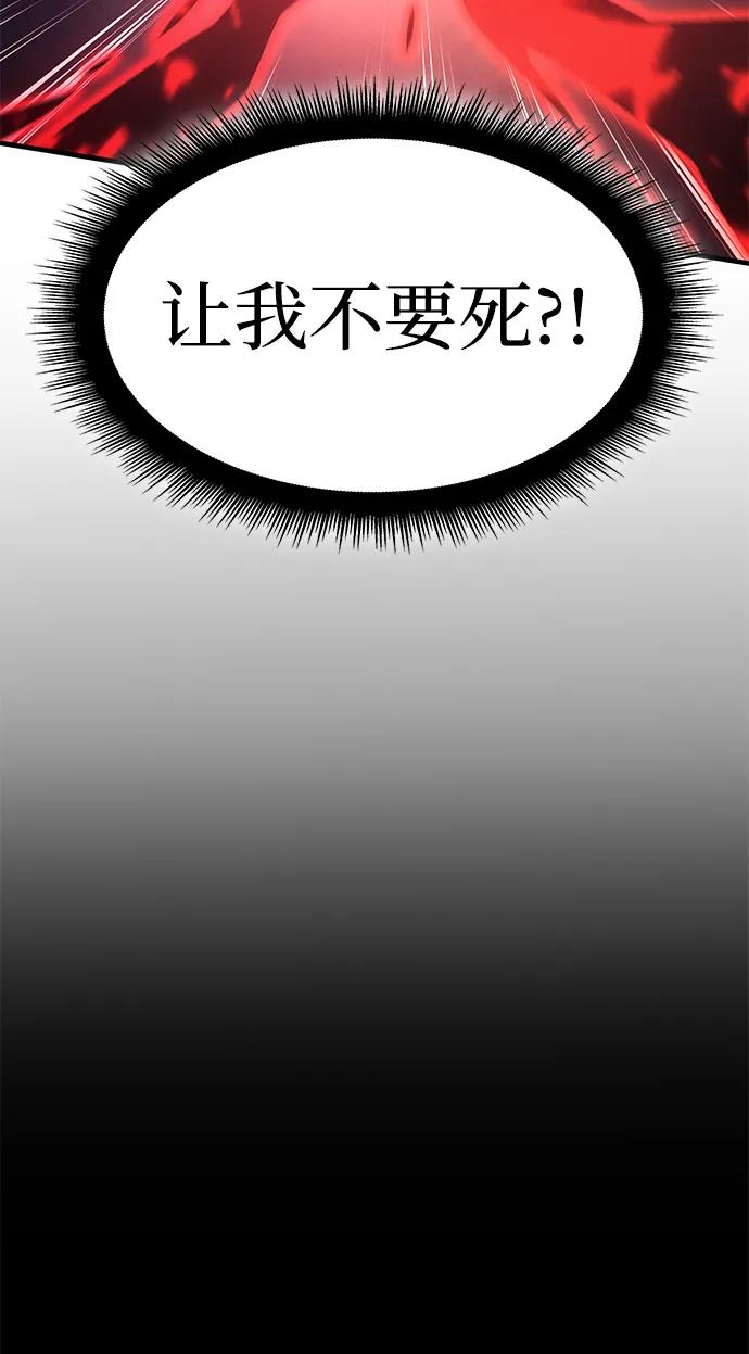 第 134 页