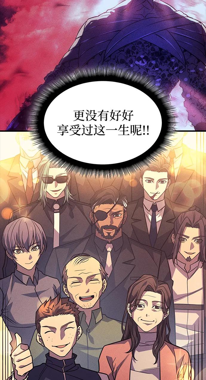 第 137 页