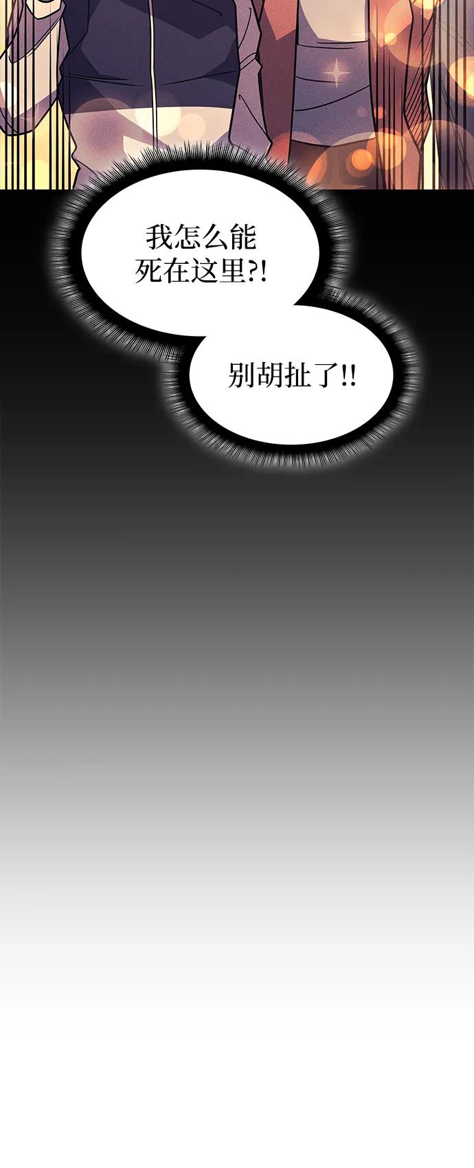 第 138 页
