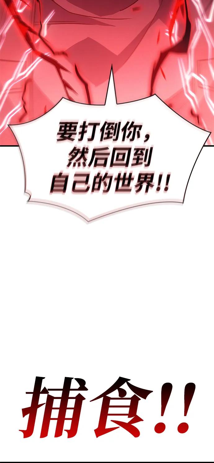 第 140 页