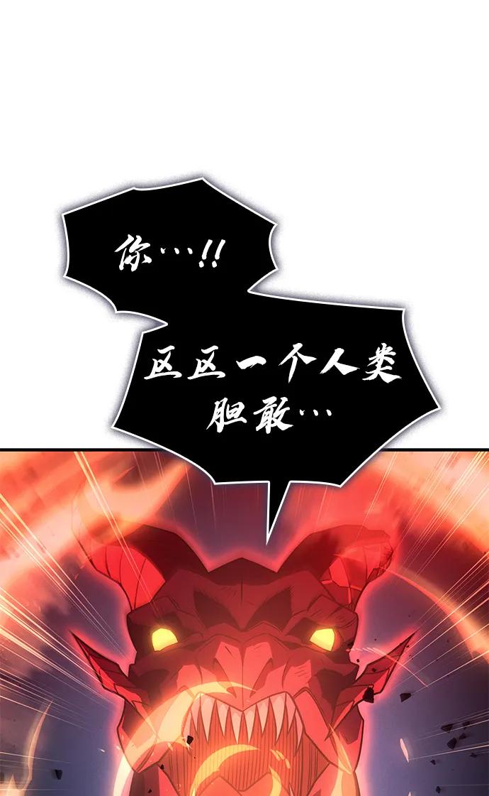 第 143 页