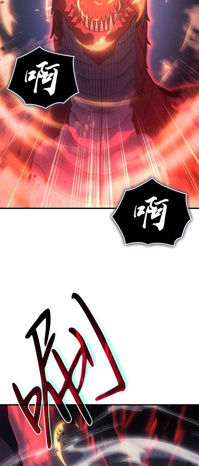 第 144 页