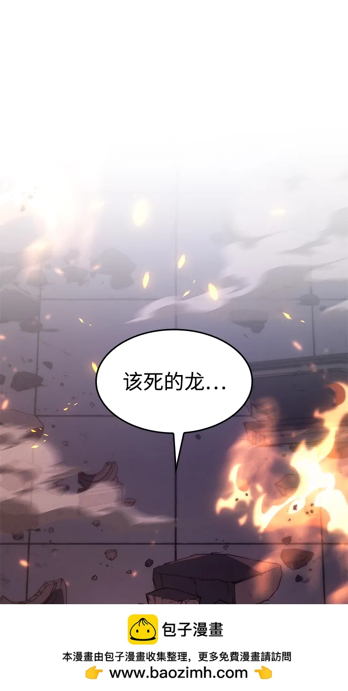 第 149 页