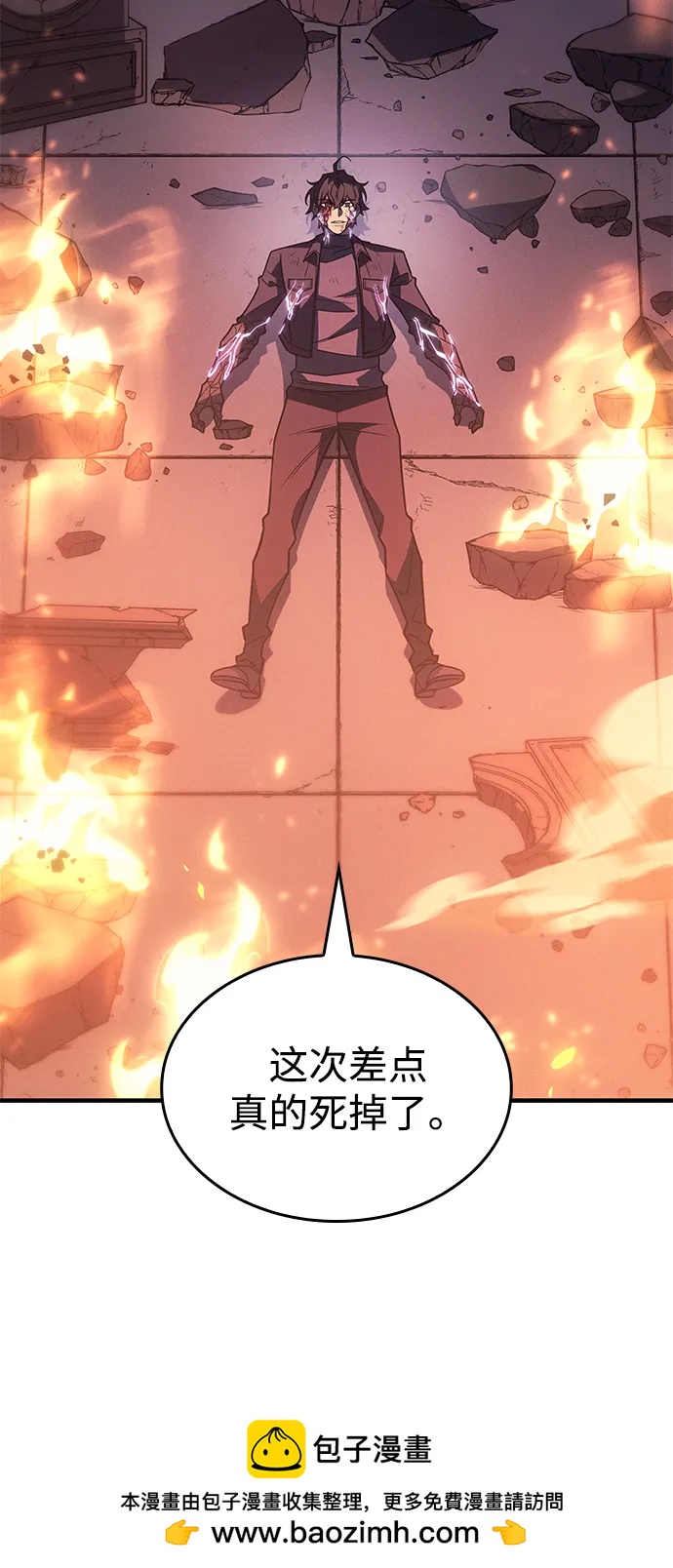 第 150 页