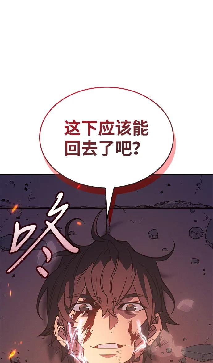 第 151 页