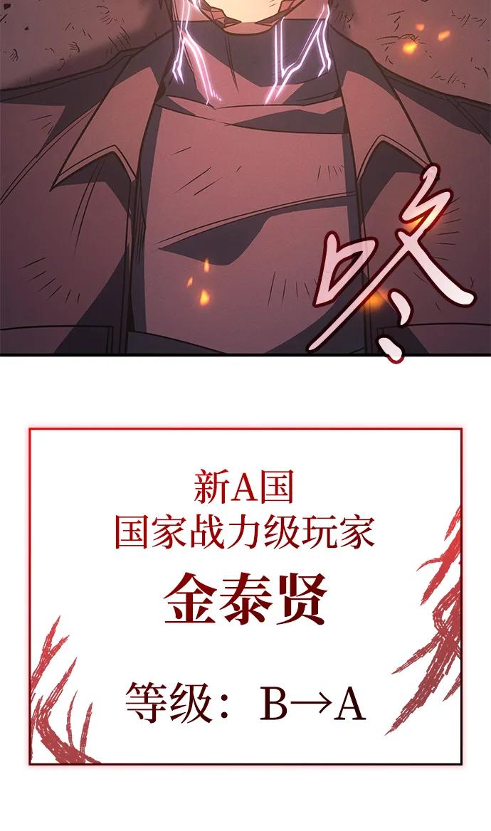 第 152 页