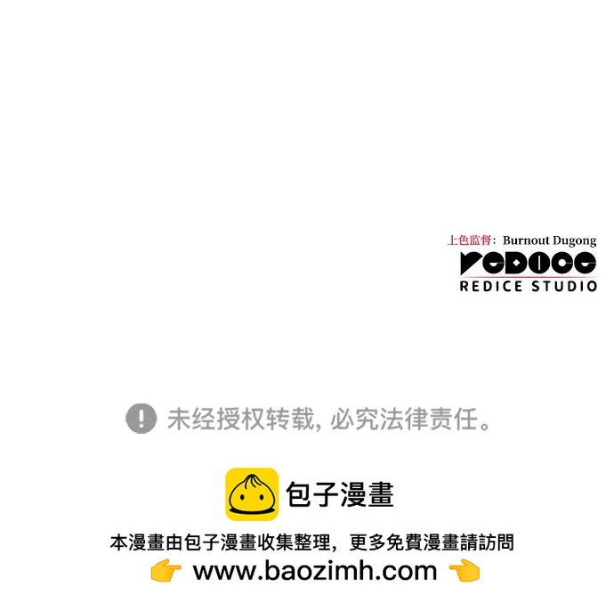第 153 页