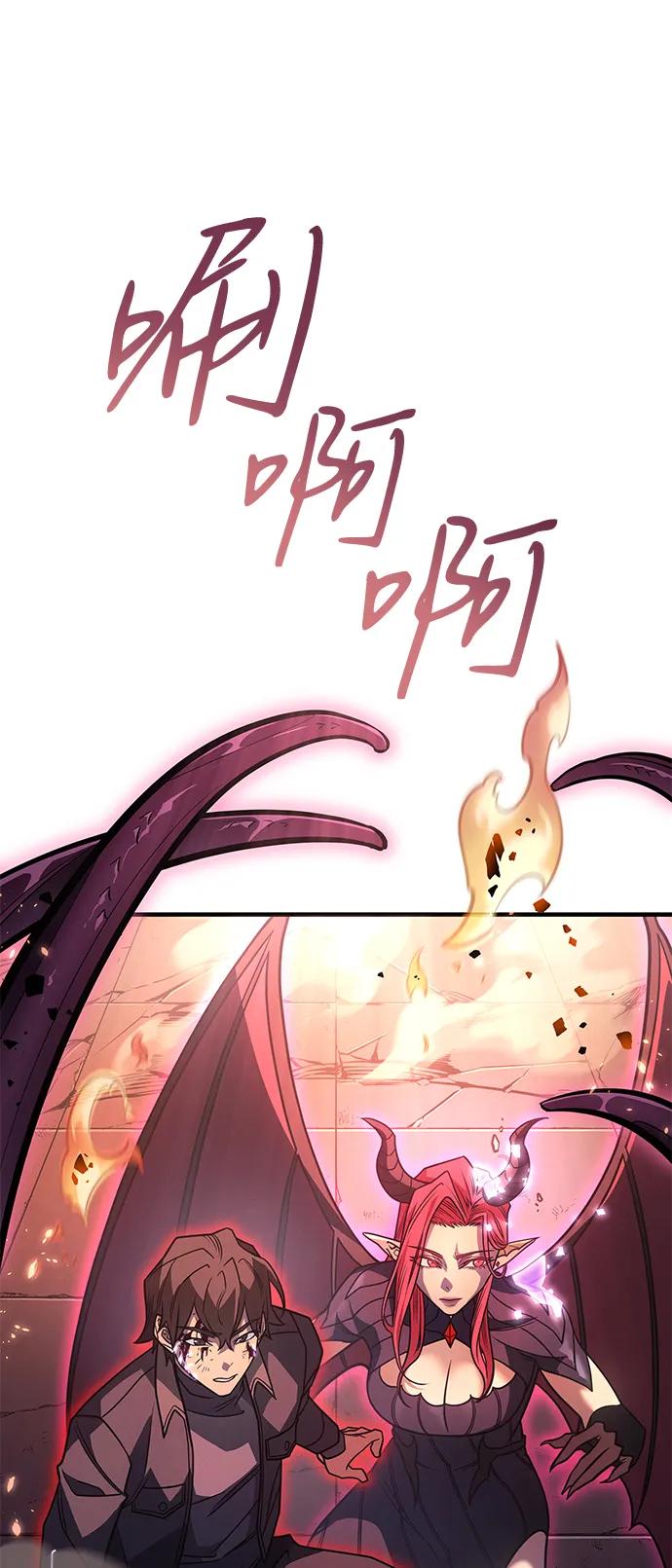 第 78 页