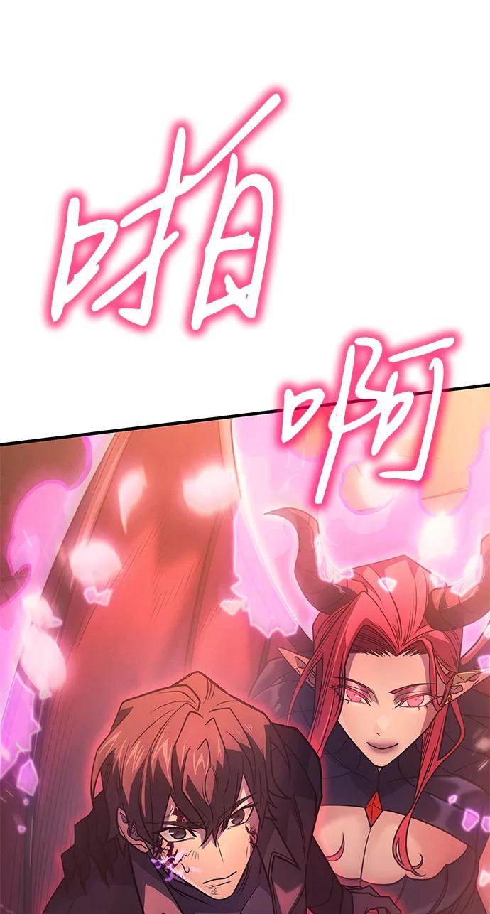 第 91 页