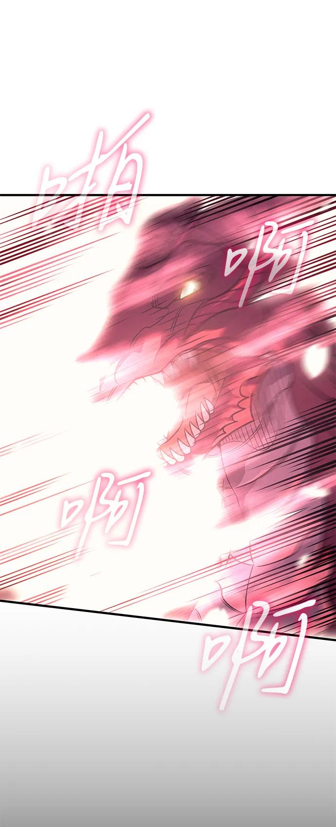 第 94 页