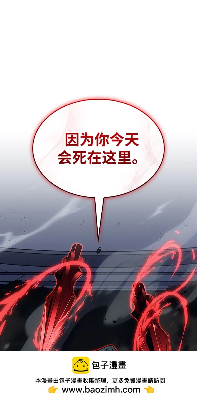 第 100 页