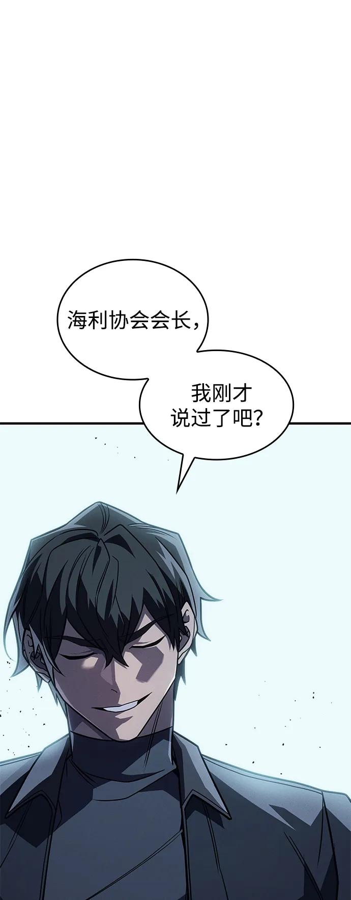 第 102 页