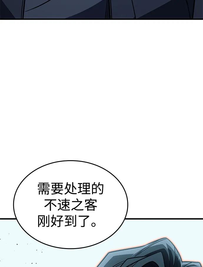 第 103 页
