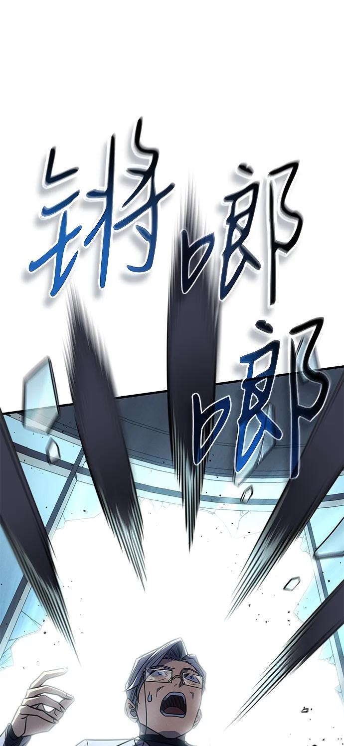 第 106 页
