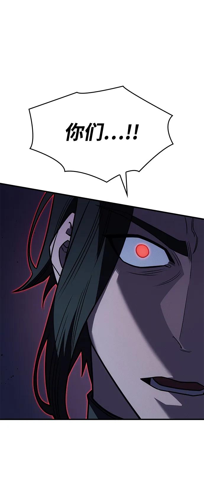 第 109 页