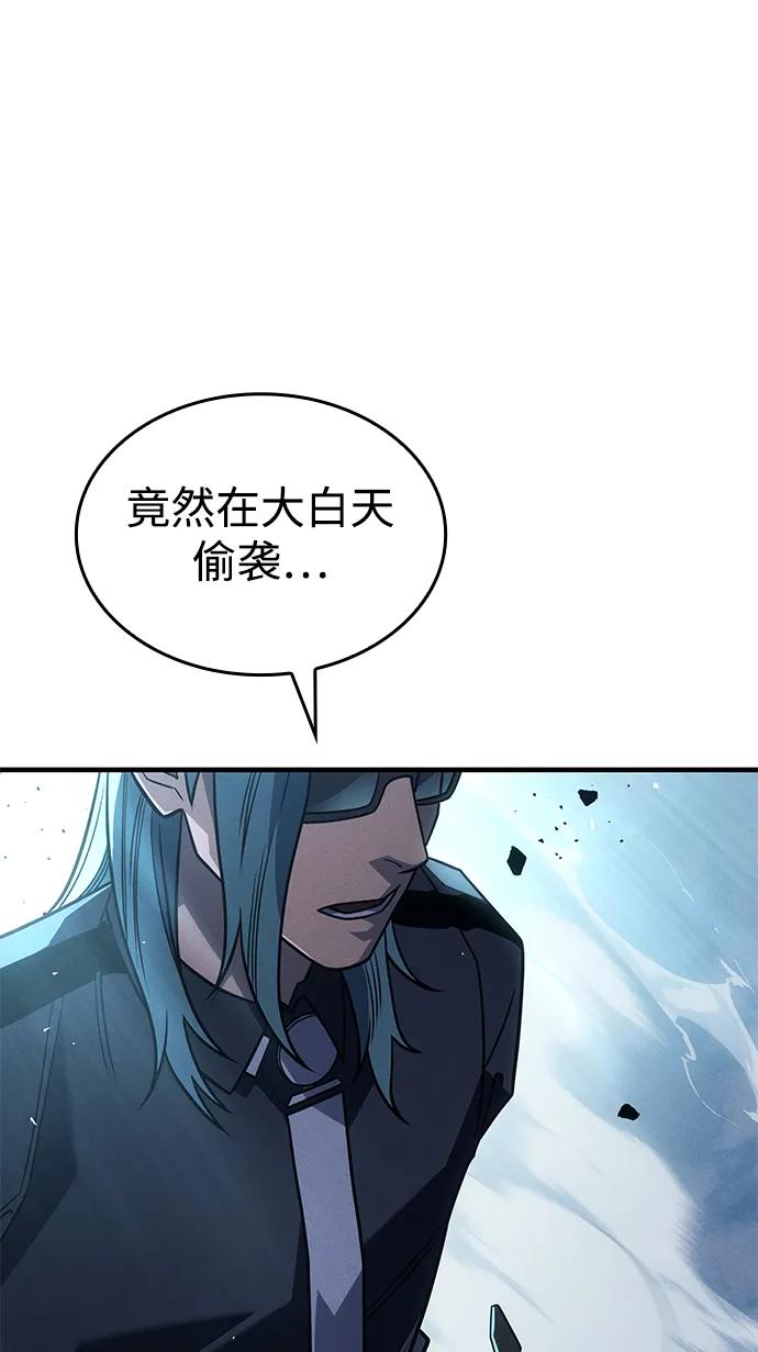 第 110 页