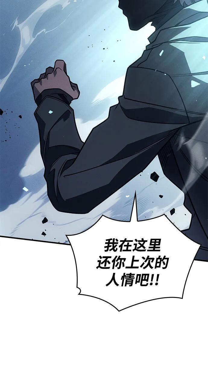 第 112 页